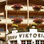 A-vita Viktoria & A-vita Living Luxury Апарт-отель Зеефельд в Тироле